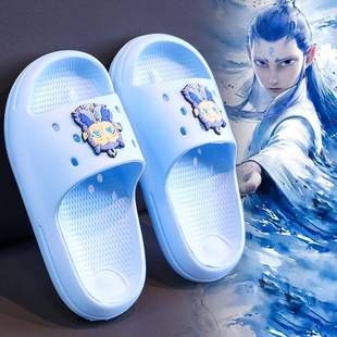 儿童拖鞋男童2025新款家居浴室防滑一字凉拖鞋大童男孩