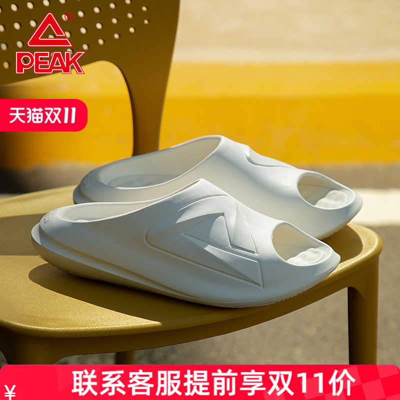 匹克防水耐磨态极沙滩凉拖鞋增高