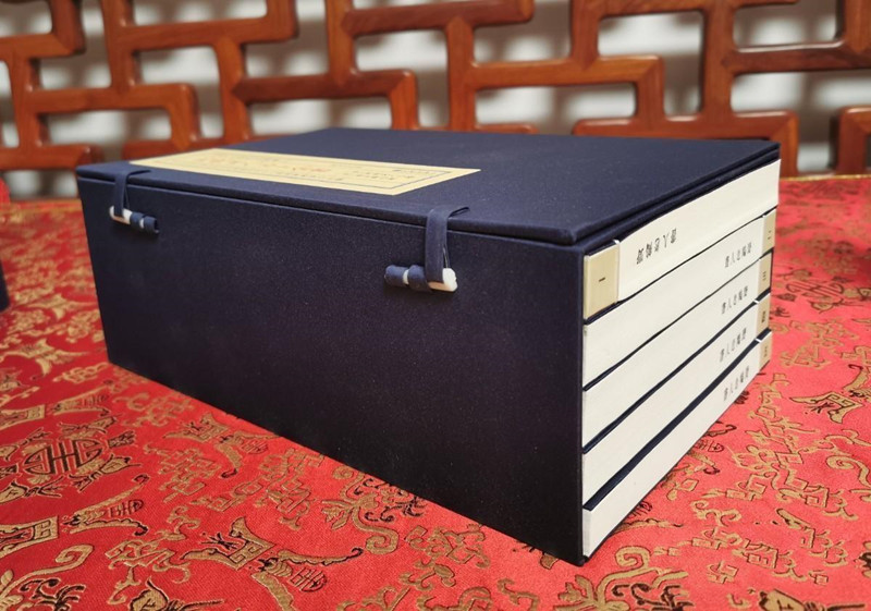 野鹤老人占卜全书（清）李文辉辑