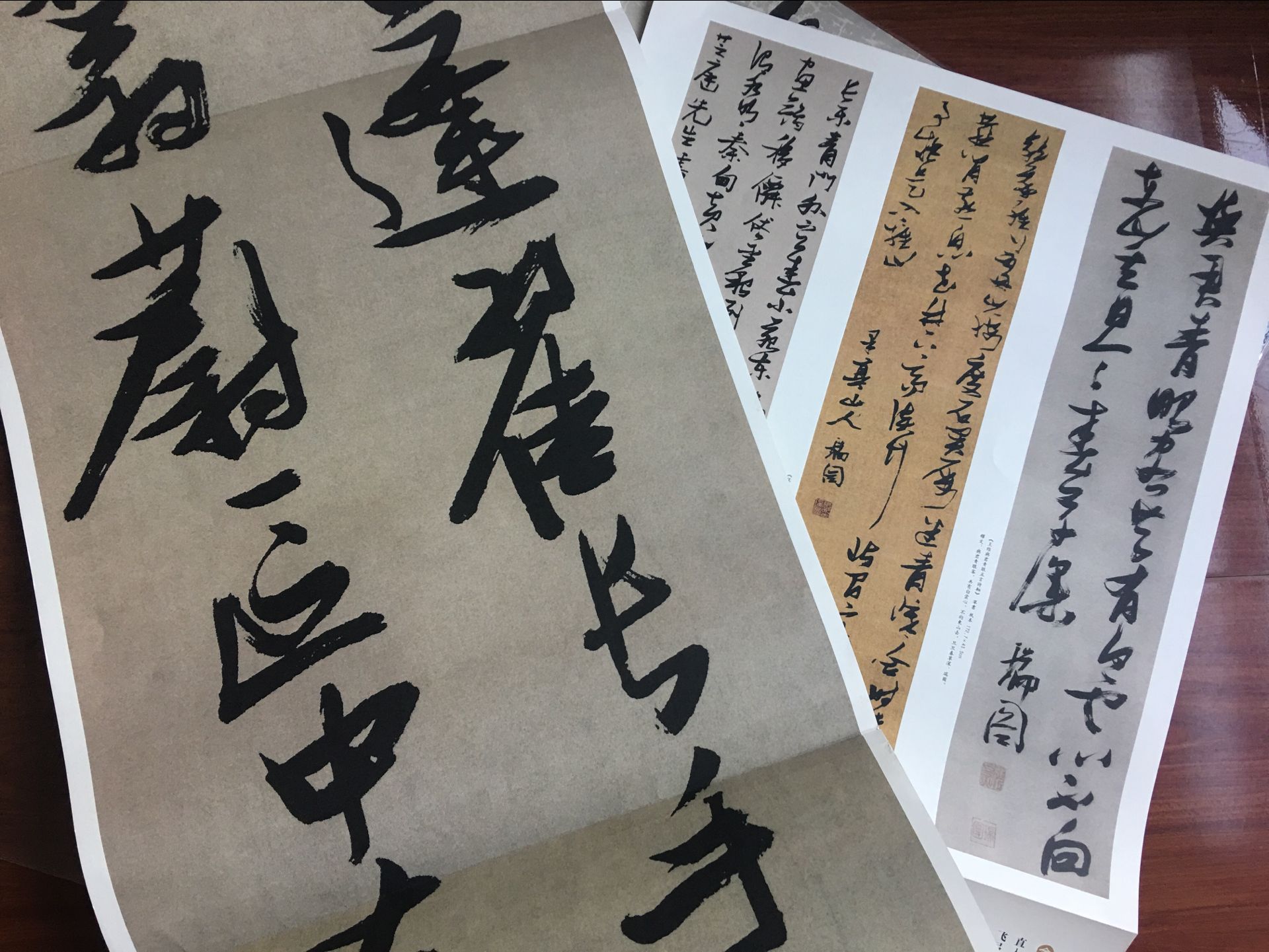 正版大图 优惠促销