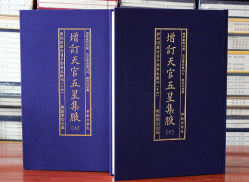 正版图书 优惠促销