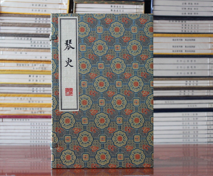 琴史宣纸线装一函二册朱长文撰