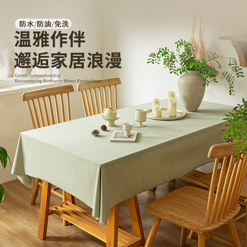 桌布餐桌垫子茶几保护垫厨房置物架防水防油免洗高级长方形保护垫