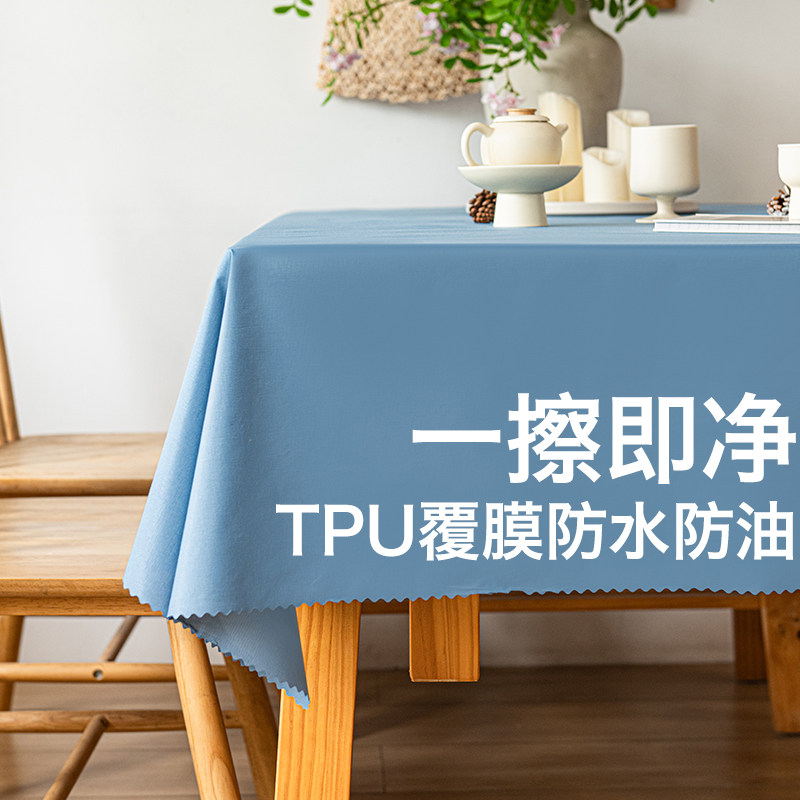 桌布2026新款轻奢高级防水防油免洗床头柜电视柜桌面保护垫专用
