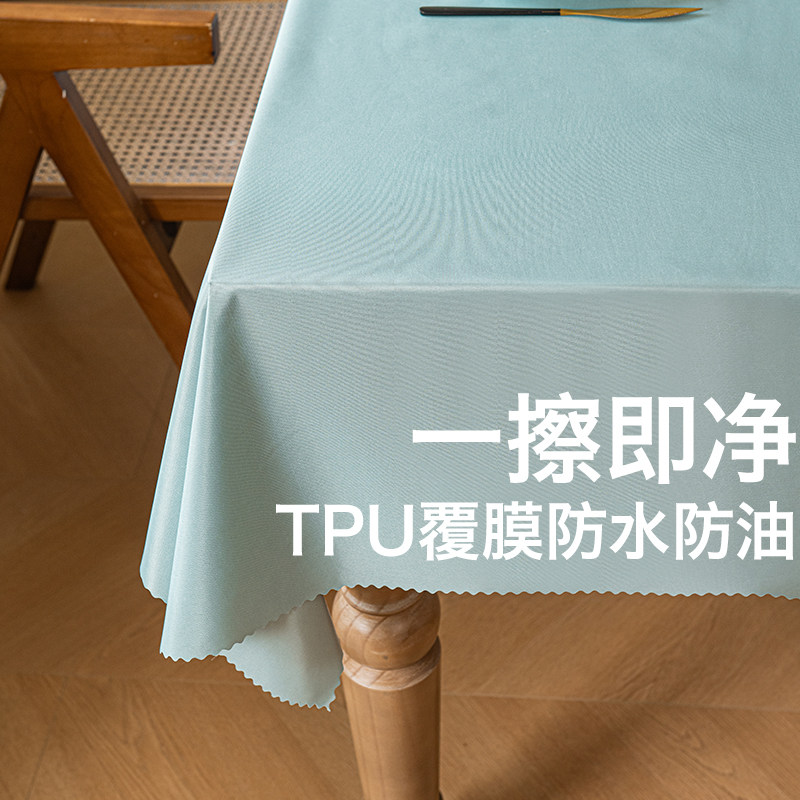 tpu桌布防水防油免洗2026新款厨房台面保护垫床头柜电脑茶几盖布