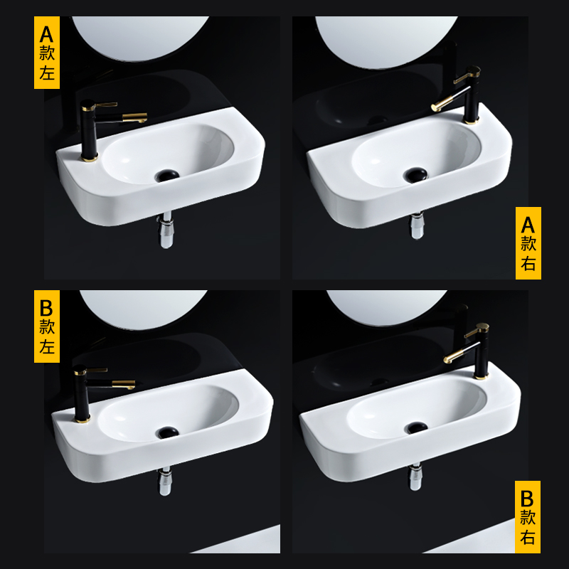 挂墙式洗面盆家用洗手盆小户型洗脸盆迷你陶瓷一体盆壁挂式洗手池