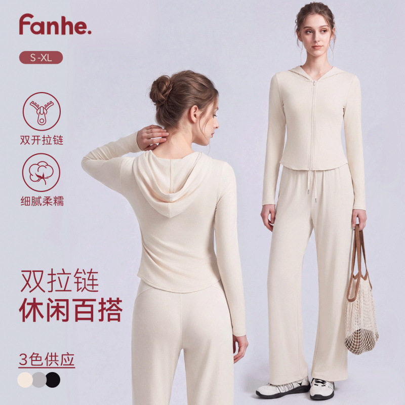 紧身女性瑜伽外套外套新款裸感运动上衣云糯亲肤透气户外连帽卫衣