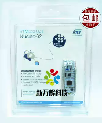 NUCLEO-F031K6 development board STM32F031K6 Development Board ST original distribution USB data cable