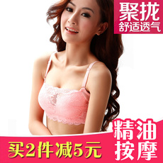 Peignoir jeunesse DLM-X016 - Ref 592260 Image 12