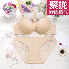 Peignoir jeunesse DLM-X016 - Ref 592260 Image 8