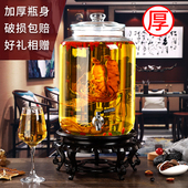 无铅加厚泡酒坛子玻璃泡酒瓶家用广口人参酿酒瓶酵素果汁罐带龙头