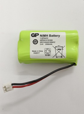 牙科设备配件登士柏PROPEXII根管长度测量仪电池2.4V2500mAh绿色