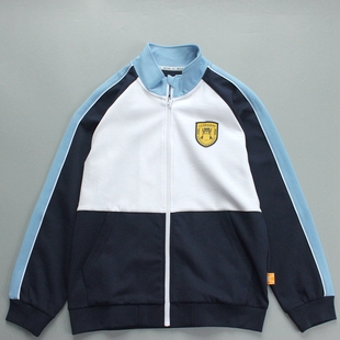 江苏省梅村高级中学春秋校服外套拉链衫上衣