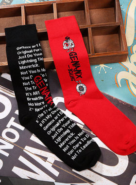 BOILING滑板 INSTREET GENANX三方联名 街头潮流欧美黑红色鸳鸯袜