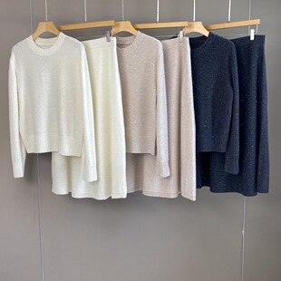 BC亮片纯羊绒针织圆领长袖上衣休闲松紧腰半身裙套装