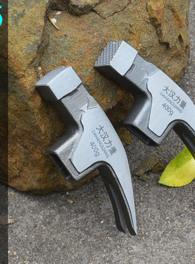 55号钢方头直角锤头高硬度木工锤子头8两起钉钢锤头400克羊角锤头