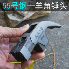 búa sắt 2kg 400g bề mặt gai dầu chống trượt móng vuốt đầu búa Số 55 thép chế biến gỗ búa đầu vuông búa búa công trường xây dựng móng tay đầu búa búa cán sắt búa sắt 2kg