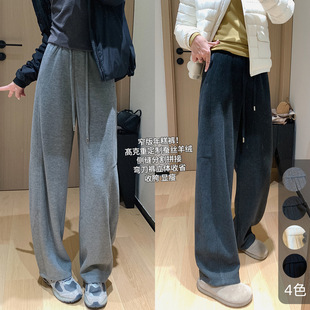 侧缝分割拼接休闲裤 高克重蚕丝羊绒阔腿裤 女冬 结构年糕裤 春不晚