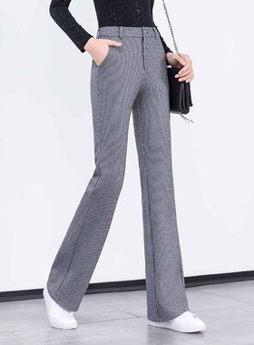 如果2025秋季高腰喇叭裤女休闲韩版韩版弹力千鸟格20506