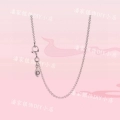 50cm Silver Plain Chain