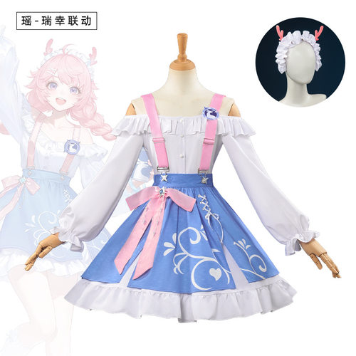 王者荣耀cos服瑞幸联动瑶cosplay游戏皮肤 二次元游戏动漫cos服装