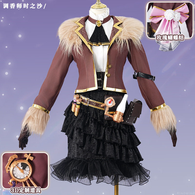 第五人格cos服调香师时之沙cosplay时之砂二次元游戏动漫C服图片