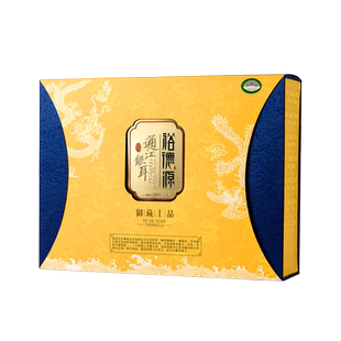 裕德源通江银耳【御藏上品】有机大朵段木雪耳白木耳礼盒130g/盒