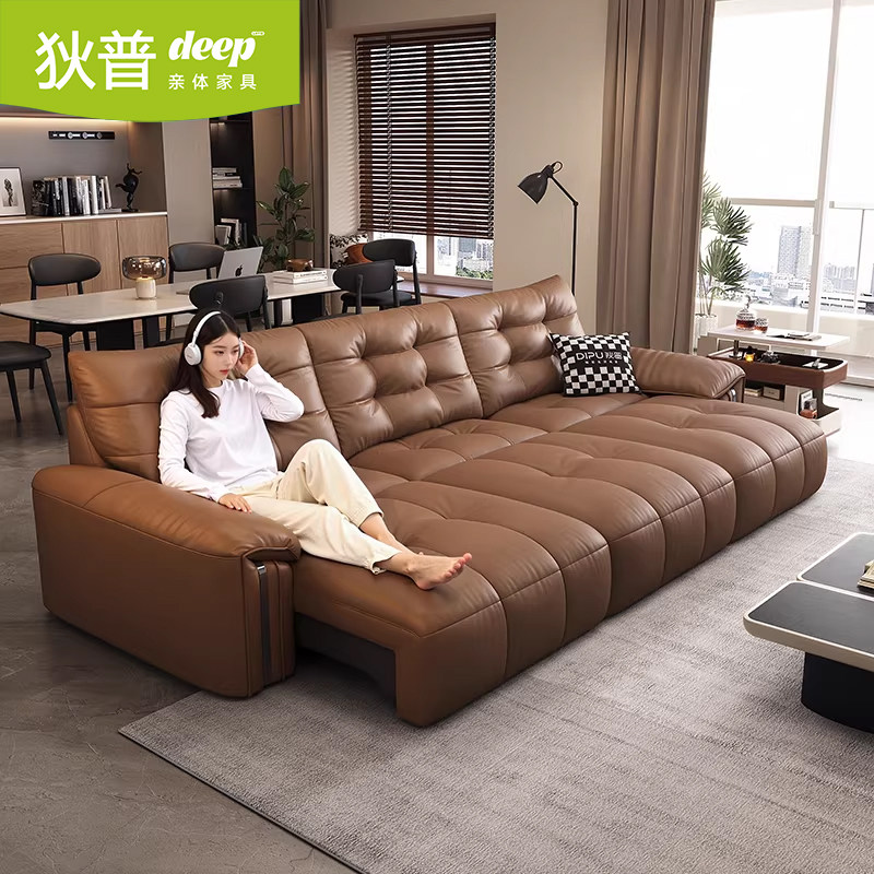 狄普意式极简零考勤电动功能拖床图片