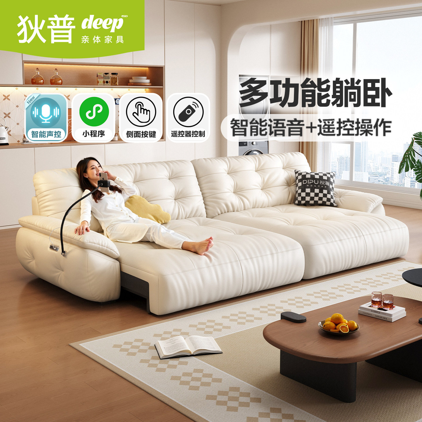 真皮沙发多功能平推沙发皮款轻奢图片