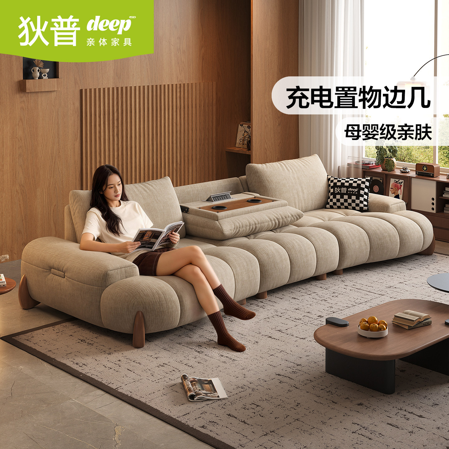 狄普多森中古风布沙发2026新款客厅复古可调节大座深布艺功能沙发