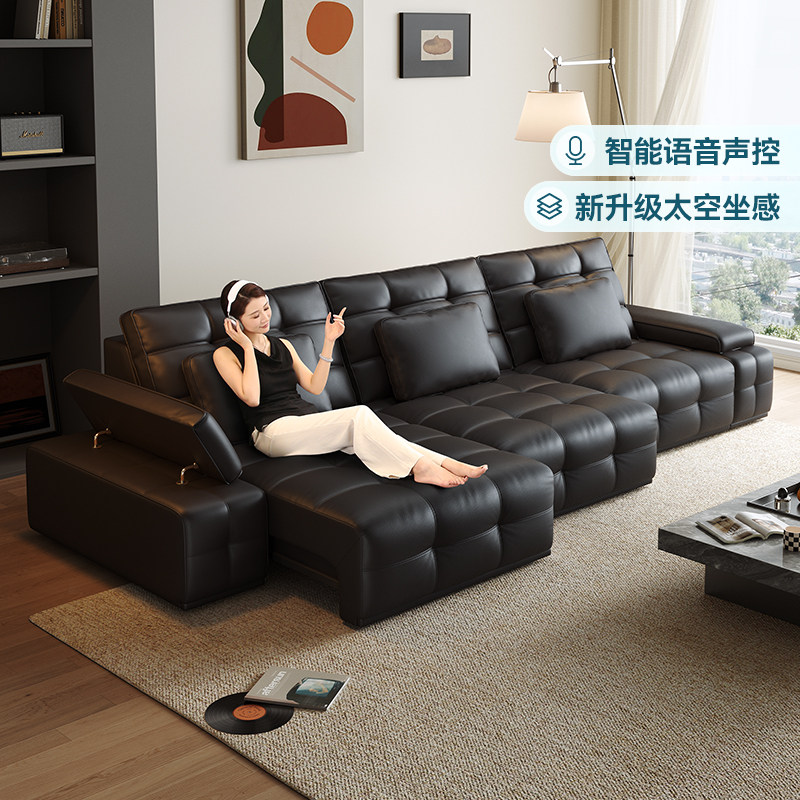 狄普全真皮电动功能沙发客厅简约2025新款劳伦斯智能语音拖床沙发