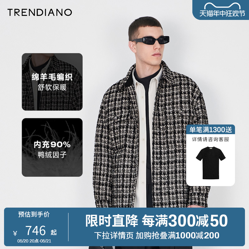 官方羽绒Trendiano格纹