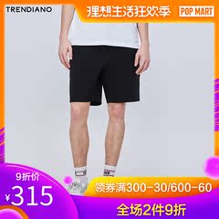 TRENDIANO潮牌2019新款裤子春夏男装字母章仔抽绳弹力休闲短裤男