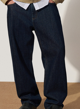 TRENDIANO2025秋冬新款斜纹全棉直筒男款牛仔长裤 1SM3061180