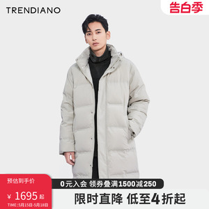 TRENDIANO梅花联名系列连帽立领加厚羽绒服中长款2023新款冬季