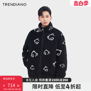 撞色羽绒服外套Trendiano