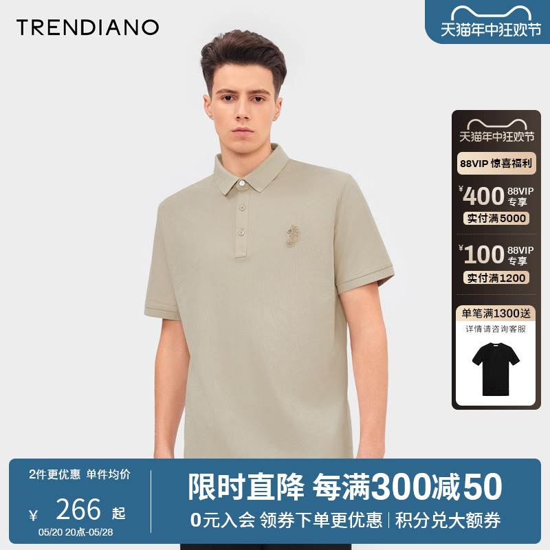 TRENDIANO春季短袖Polo衫