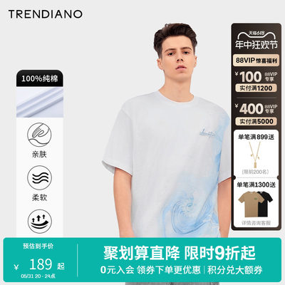 渐变短袖上衣Trendiano休闲