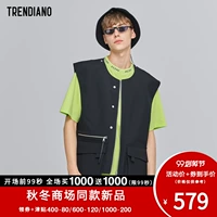 TRENDIANO Tide thương hiệu 2019 mùa thu mới cho nam xu hướng thời trang áo vest không tay đẹp trai vest tự trồng - Dệt kim Vest ao khoac len nam