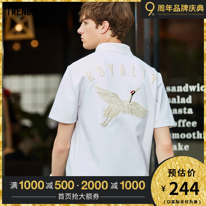 TRENDIANO潮牌2019新款春季男装仙鹤刺绣翻领polo衫男短袖T恤潮流12-01新券