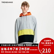 TRENDIANO quần áo nam mùa thu màu tương phản cotton trùm đầu áo len nam 3GC304753P - Áo len