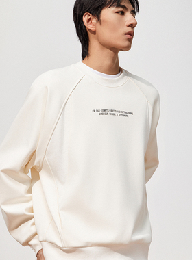 TRENDIANO2025秋冬新款重磅内搭宽松显瘦男款套头卫衣 1ST4101470