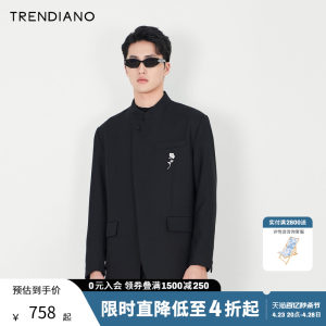 TRENDIANO官方新款春季西装外套男装设计感西服