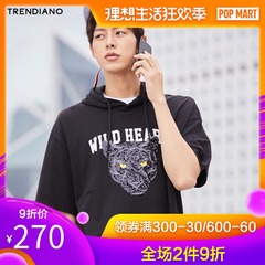 TRENDIANO潮牌2019新款春季男装宽松虎头图案连帽棉质卫衣男潮流