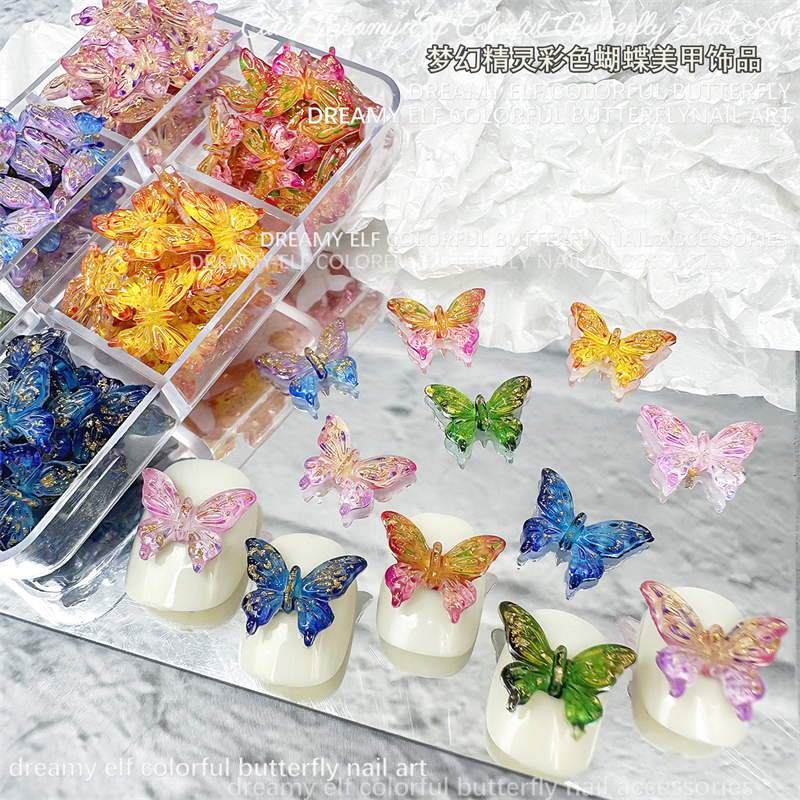 新款美甲梦幻精灵彩色蝴蝶装饰钻 DIY指甲发饰耳饰树脂饰品穿戴甲