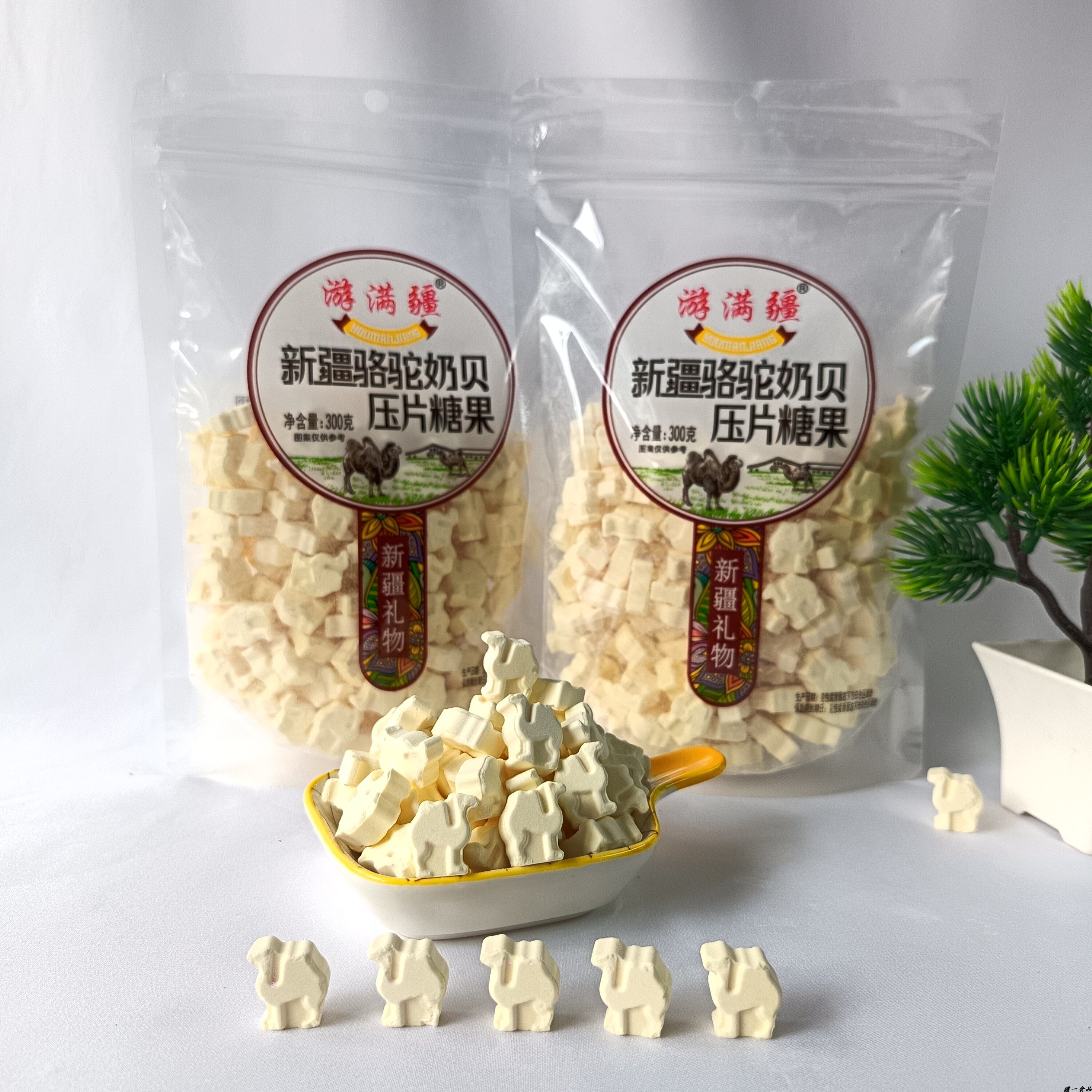 新疆特产游满疆骆驼奶贝 羊奶贝 奶片儿童老人休闲零食【2包装】