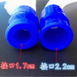 医用麻醉机螺纹管硅胶呼吸回路管麻醉机回路管接口17mm22mm可重复