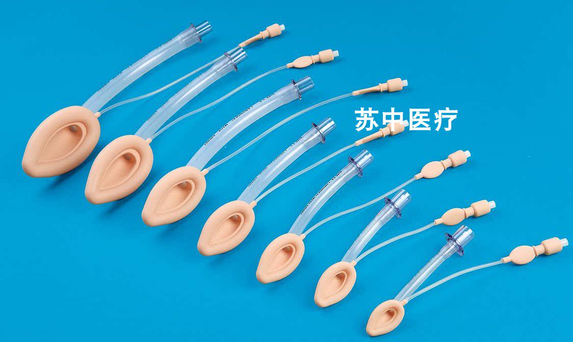 一次性喉罩医用双腔喉罩硅胶双管喉罩新生儿喉罩气道导管成人儿童