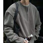 2025亨利领欧洲坑条质感面料半拉链卫衣男春秋慵懒风套头外套潮