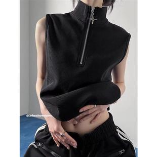 打底衫 简约痞帅纯色无袖 暗黑系半拉链套头背心男女设计感韩版 夏季